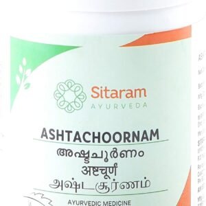 Sitaram Ayurveda image