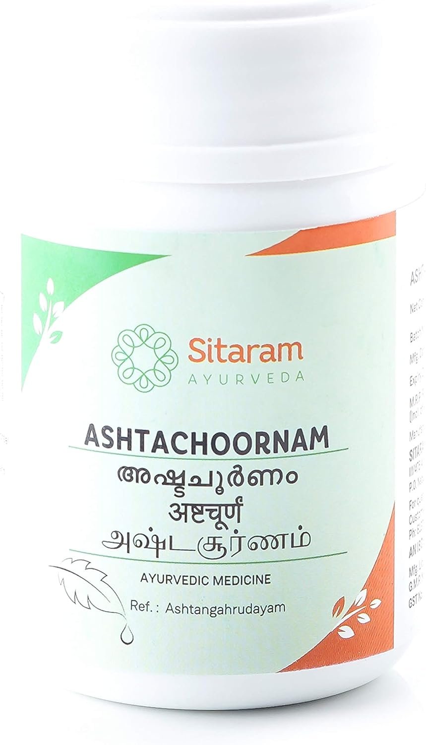 Sitaram Ayurveda Sitaram Ayurveda image